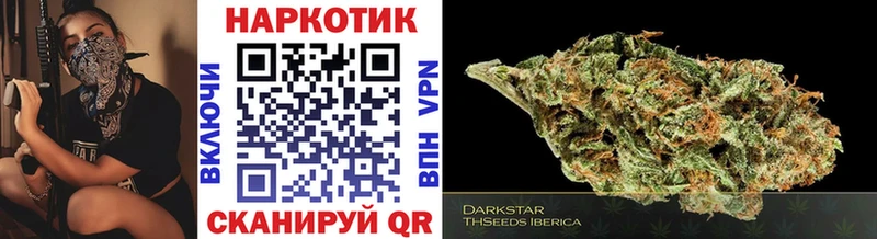 Где купить наркоту Малоархангельск Гашиш  кракен   Галлюциногенные грибы  МАРИХУАНА  Бутират  APVP  Меф  Cocaine 