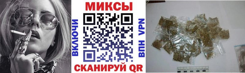 БУТИРАТ оксана  наркота  Малоархангельск 