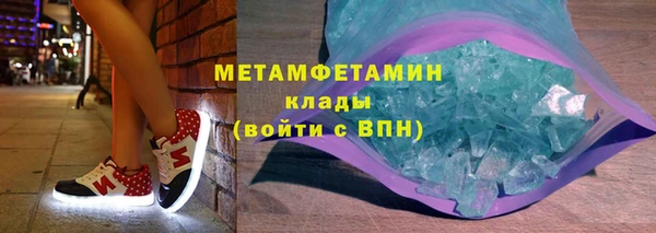 a pvp Армянск
