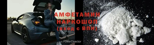a pvp Армянск