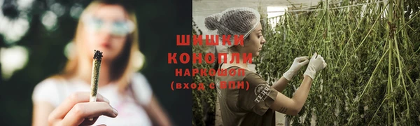 экстази Аркадак