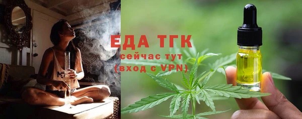 a pvp Армянск