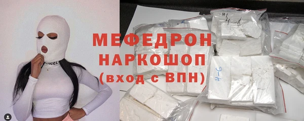 a pvp Армянск