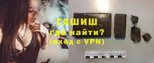 a pvp Армянск