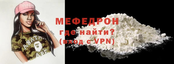 a pvp Армянск