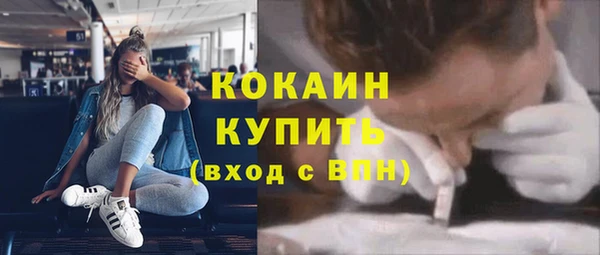 a pvp Армянск