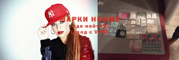 a pvp Армянск