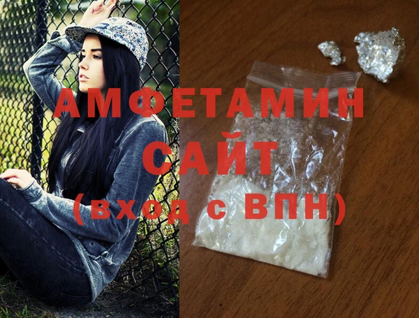 экстази Аркадак
