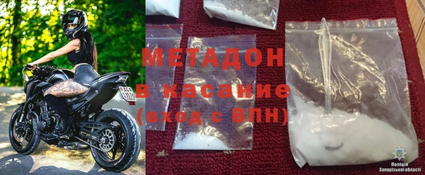 экстази Аркадак