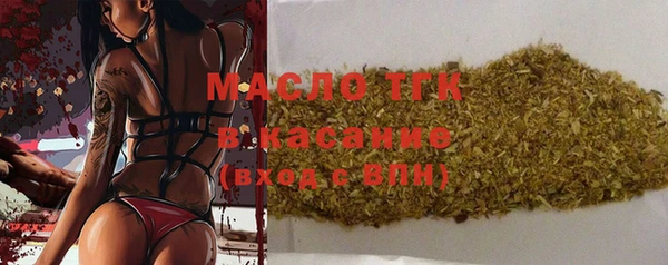 a pvp Армянск
