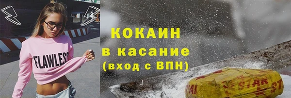 a pvp Армянск