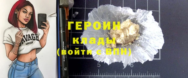 a pvp Армянск