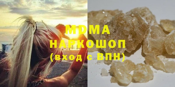 a pvp Армянск