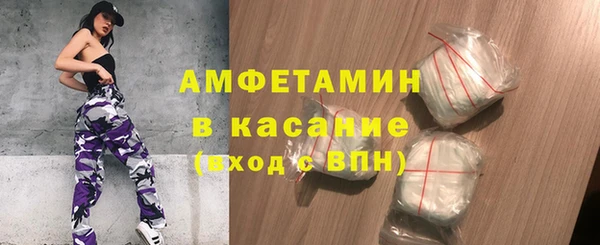 a pvp Армянск