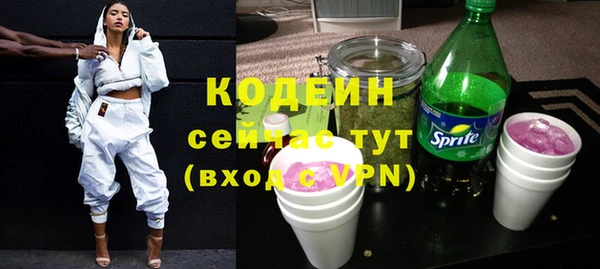 a pvp Армянск