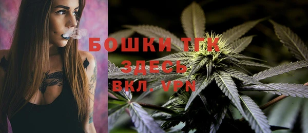 экстази Аркадак