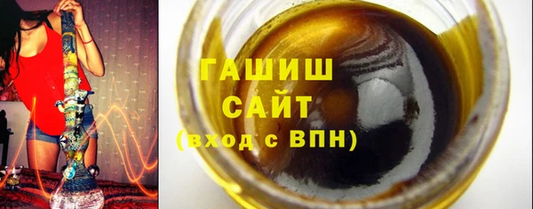 a pvp Армянск