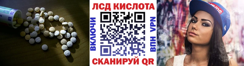 хочу   Малоархангельск  Лсд 25 экстази ecstasy 