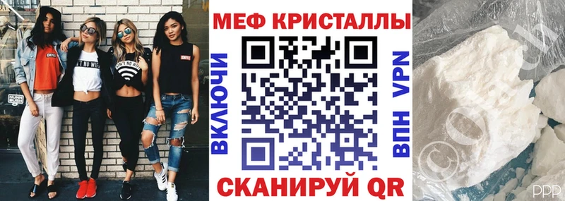 хочу   гидра вход  Мефедрон мяу мяу  Малоархангельск 