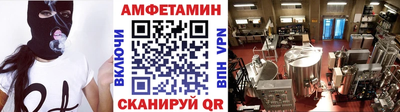 Первитин пудра Малоархангельск